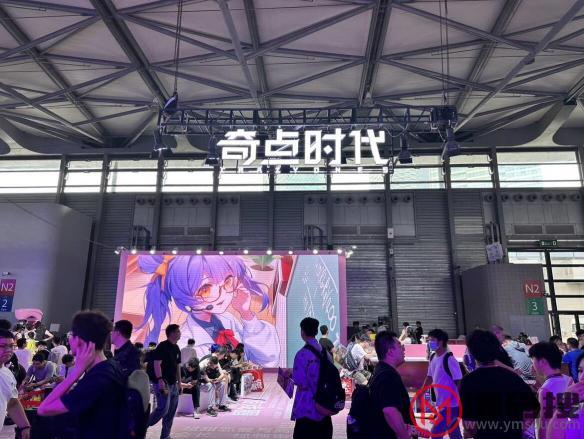 游侠网1