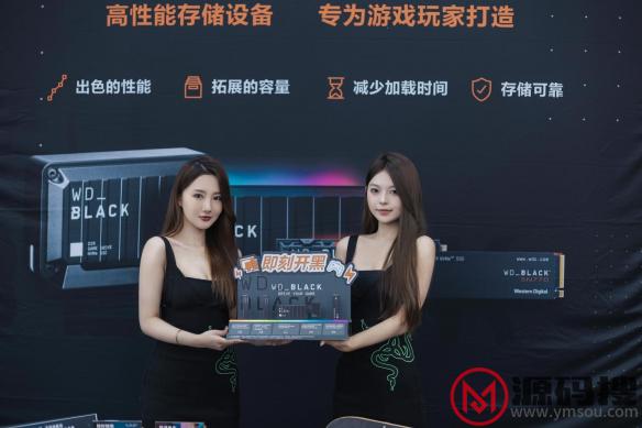 游侠网8