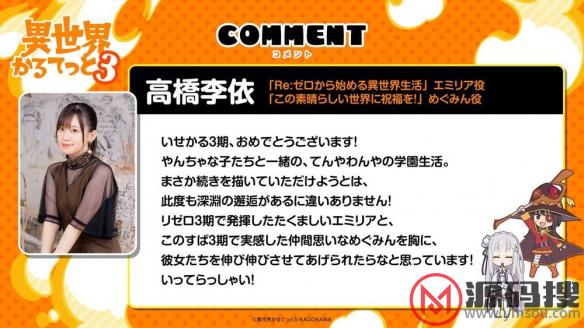 游侠网7