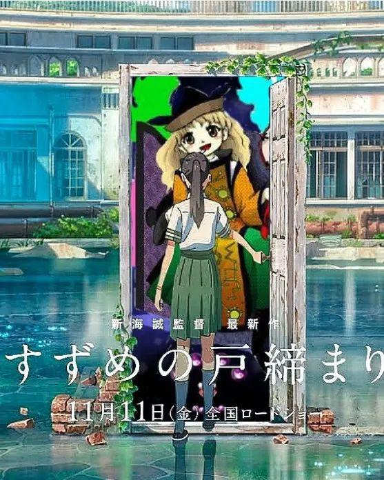 游侠网6