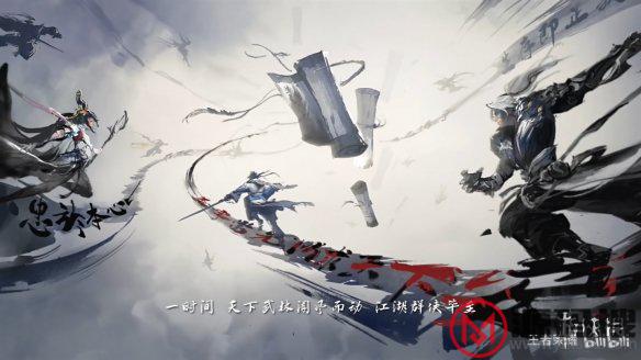 游侠网2