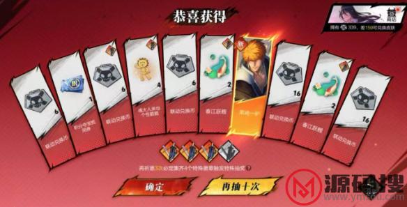 游侠网4