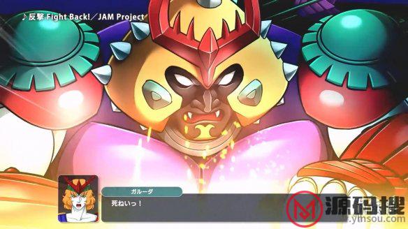 游侠网5