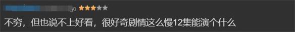 游侠网8
