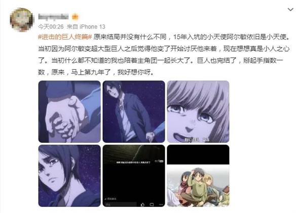 游侠网15