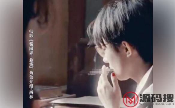 游侠网4