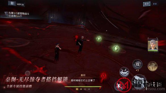 游侠网13