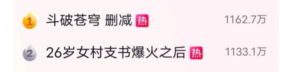 游侠网7