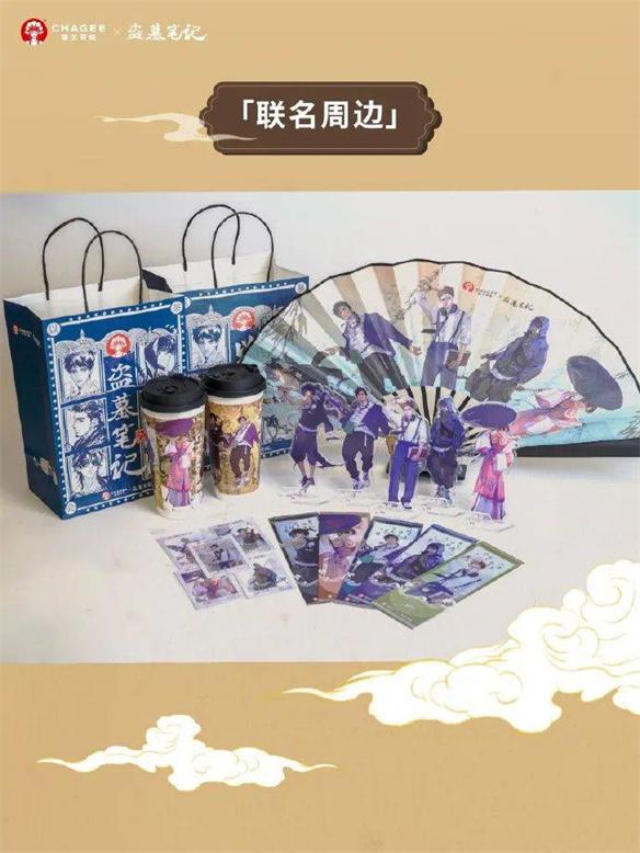 游侠网5
