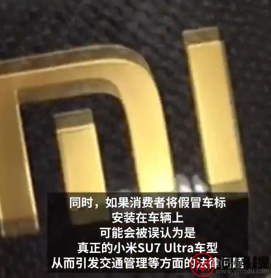 游侠网6