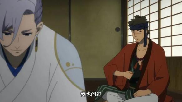 游侠网25