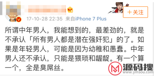 游侠网10