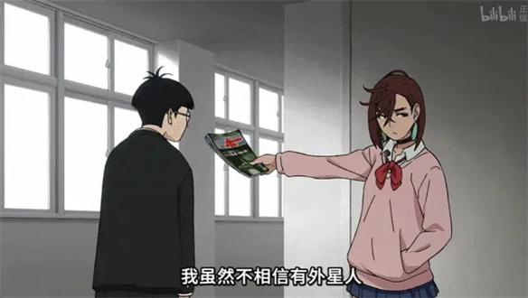游侠网11