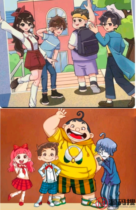 游侠网12