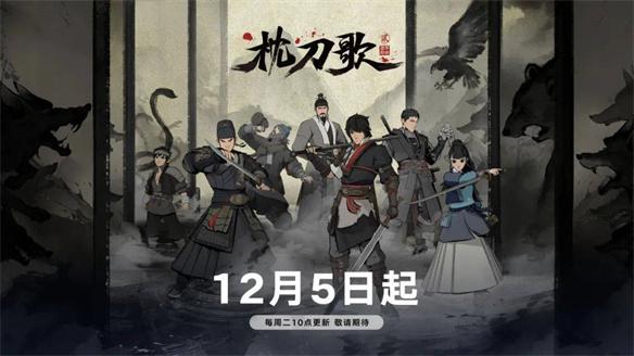 游侠网6