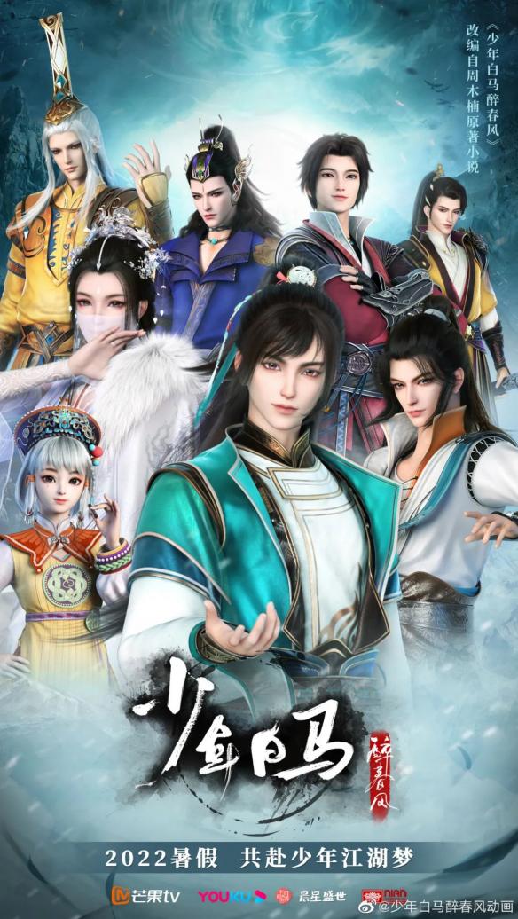 游侠网6