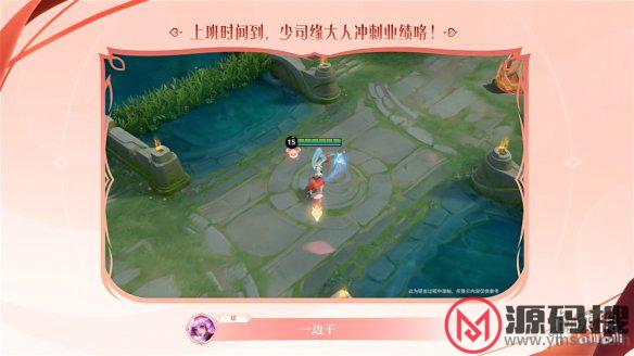 游侠网7