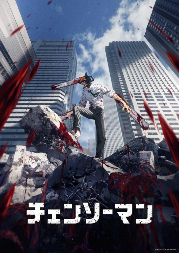 游侠网7