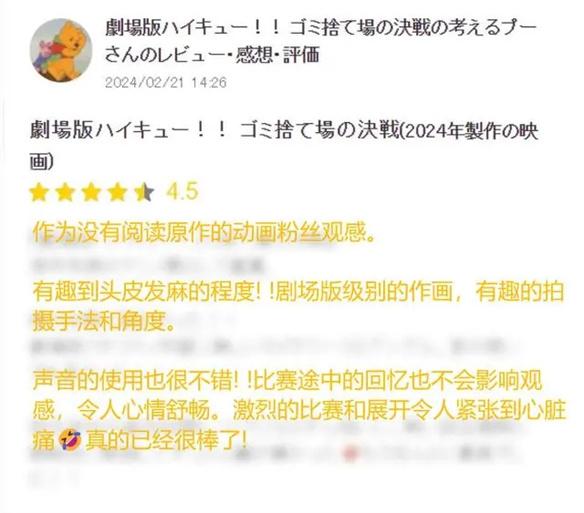 游侠网17
