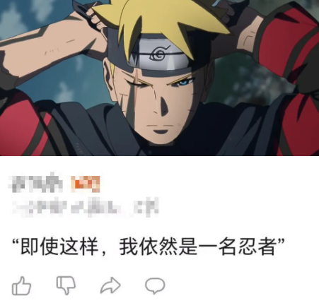 游侠网23