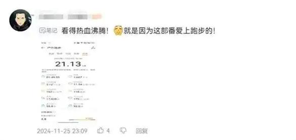 游侠网13