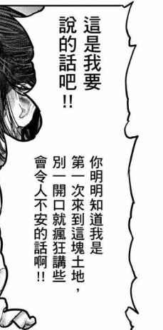 游侠网19