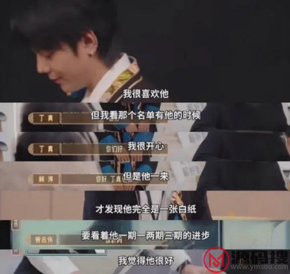 游侠网6