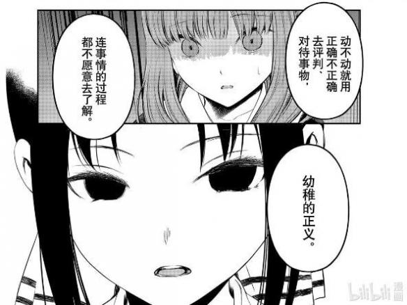 游侠网13