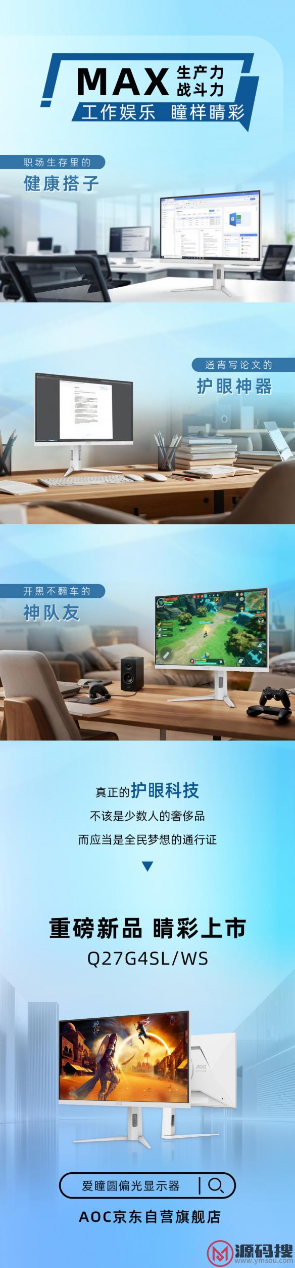 游侠网5