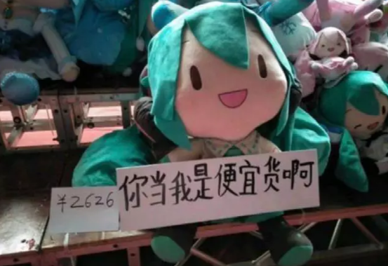 游侠网14