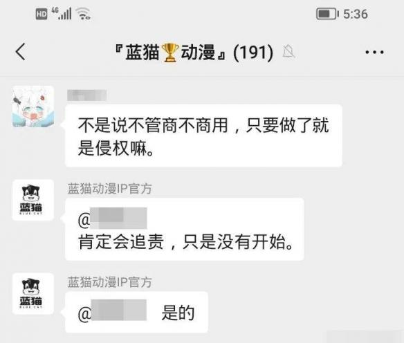 游侠网7
