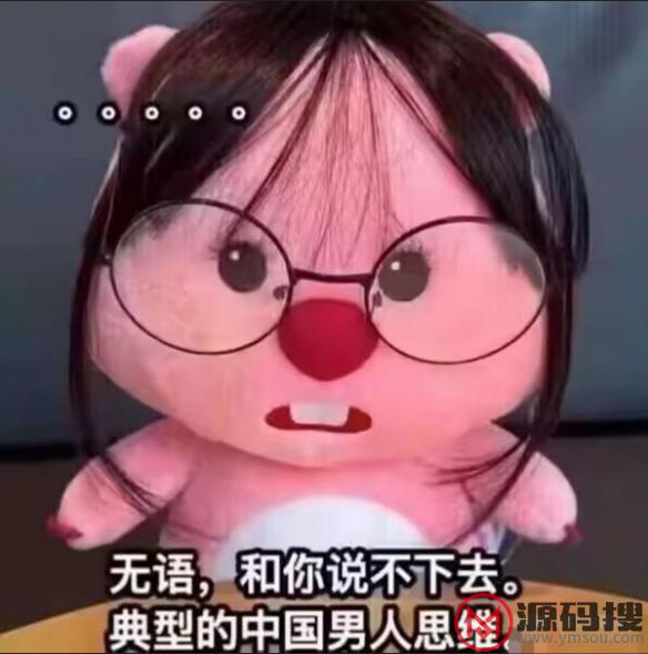 游侠网14