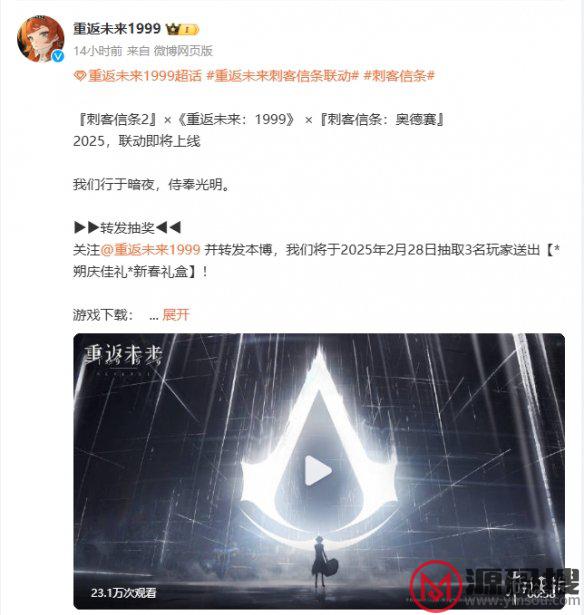 游侠网1