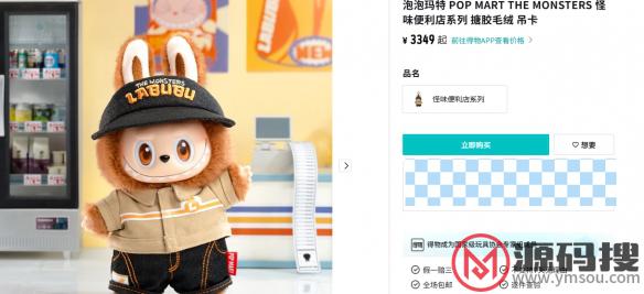 游侠网7