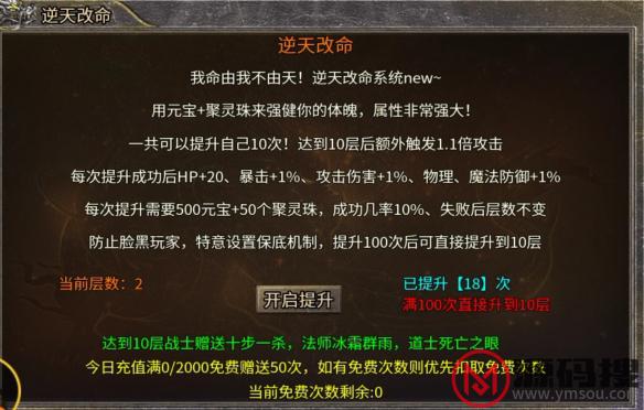 游侠网5