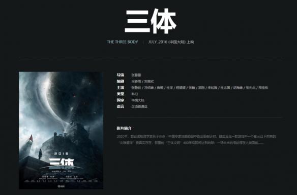 游侠网4