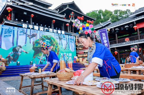 游侠网4