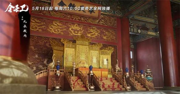 游侠网10