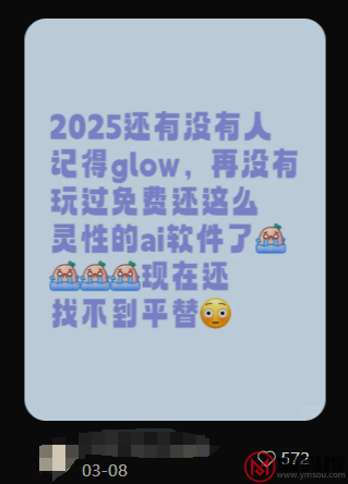 游侠网9