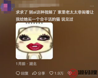 游侠网13