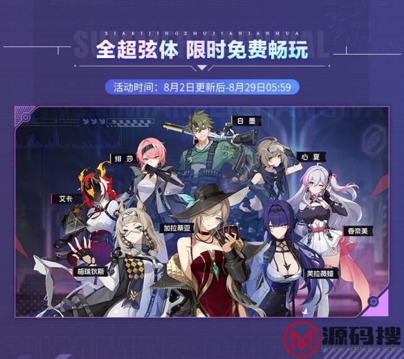 游侠网9