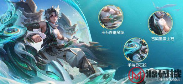 游侠网24