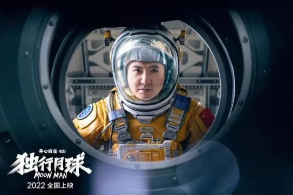 游侠网20