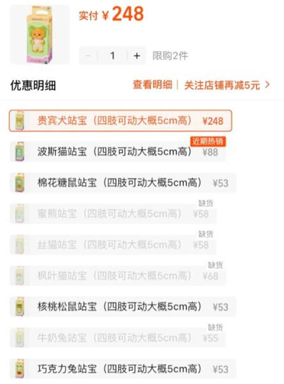游侠网6