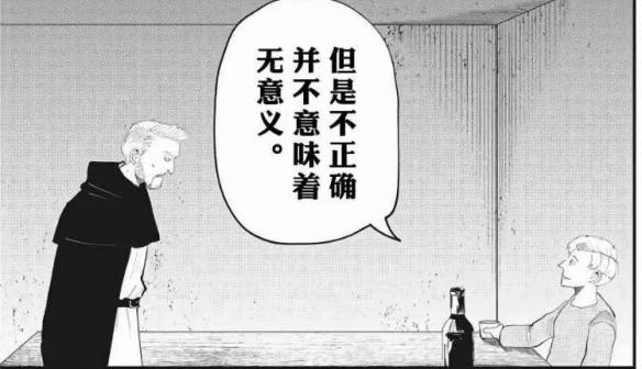 游侠网15