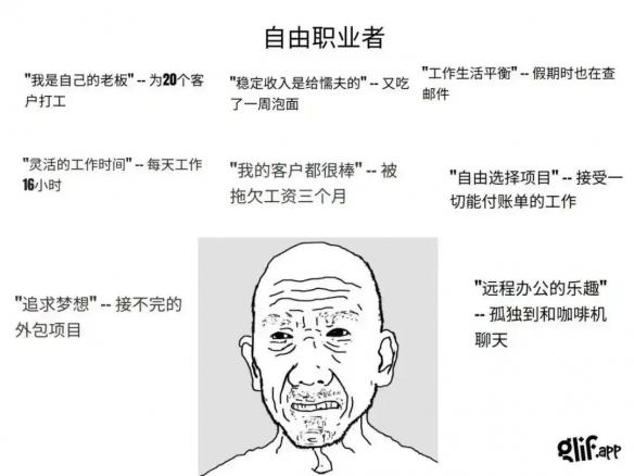 游侠网11