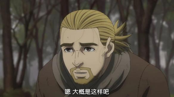 游侠网21