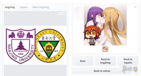 游侠网3