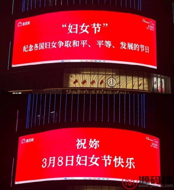 游侠网5