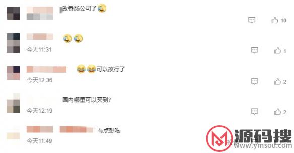 游侠网6